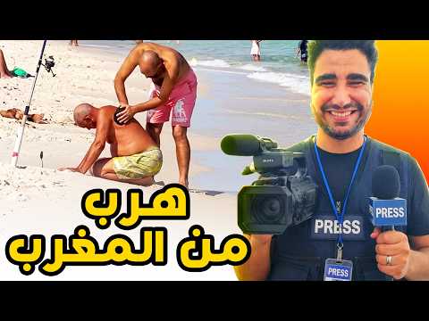طوب 5 | أقصح وجوه 🤣🤣
