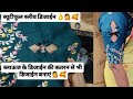 "Beautiful Sleeve Design Banane Ka Asaan Tarika | "Latest Sleeve ,Cutting &amp; Stitching Full Process"