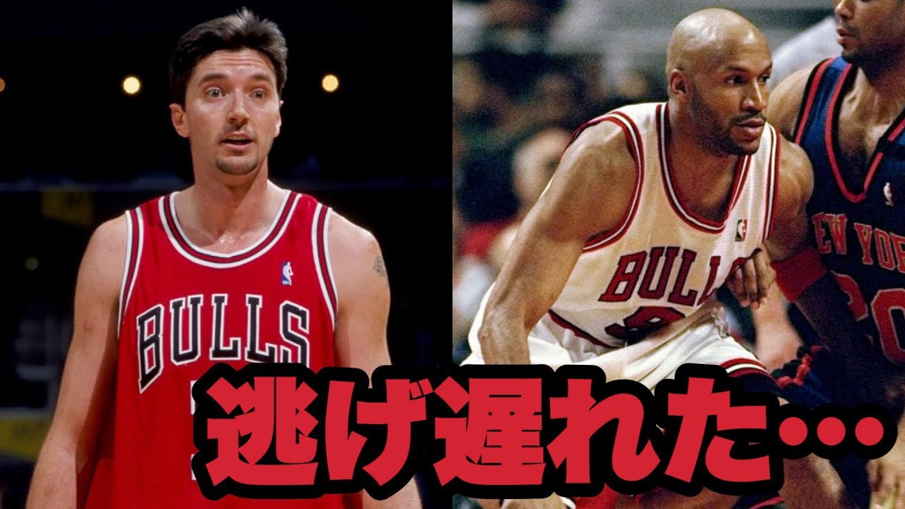 NBA クリス ウェバー ヴィンテージ キングス ♯4 チャンピオン-