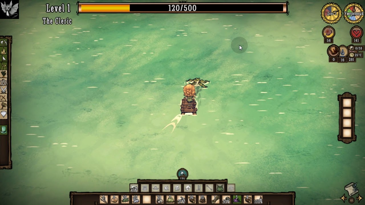 Don’t Starve sw beta + Hero in the Dark + ещё несколько модов трай 4 серия 1