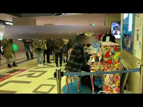 あべのハルカスでGet Wildを弾いてみた(#ﾟДﾟ)y-~~