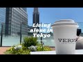 Tokyo Vlog | Living alone in Tokyo | chill week | cooking at home | yakiniku