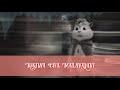 z Anto - Kisiwa Cha Malavidavi - Chipmunks (WMJ) Version Mp3 Song