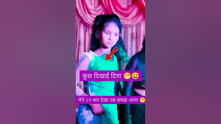 Ye Nhi Dekha To Kya Dekha | Aisa Kya Dekh Liya Usne | #Shorts #Short #Trendingshorts