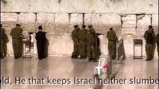 Songs from the book of Psalms - HINE LO YANUM  - Psalm 121: 4 - Original Recording