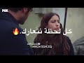 لگيتج حيل مختلفة حنينه وراقيه وترفه