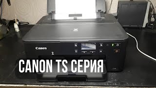 видео: Canon TS704 принтер не печатает или печатает с полосами не захватывает бумагу самостоятельное обслуж картинка: Canon TS704 принтер не печатает или печатает с полосами не захватывает бумагу самостоятельное обслуж
