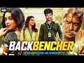 Backbenchers hindi dubbed full action romantic movie  sivakarthikeyan priyanka mohan  south movie