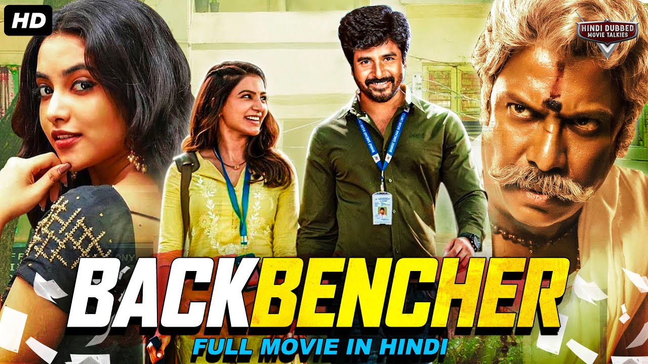 BACKBENCHERS Hindi Dubbed Full Action Romantic Movie  Sivakarthikeyan Priyanka Mohan  South Movie