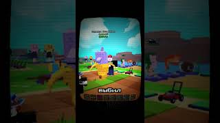 Я играл 24 часа в растения против брейнротов и вот что понял... plants vs rainrots роблокс