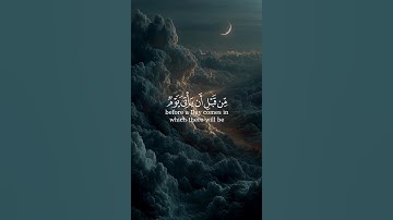 #قرآن #explorepage #راحة_نفسية #تلاوة_خاشعة #تلاوة_هادئة