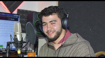 مقطع من سورة التوبة بصوت أمين القادري