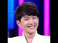 无限循环！ #杨洋 #yangyang