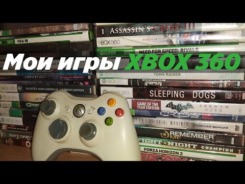 Video: Xbox 360 Terjual 1 Juta Di Jepun