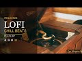 Lofi Music for Productive Work Sessions | 30 Minutes
