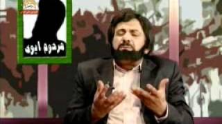 p_shadi20090716.wmv