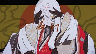 【初音ミク】夢幻