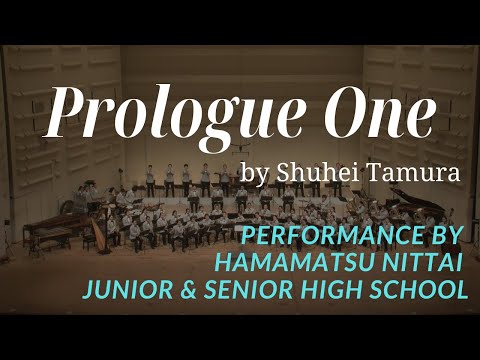 Prologue One by Shuhei Tamura - YouTube