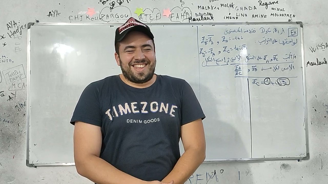 كواااااليس التصويرررر😂😂😂😂😂😭😭🤣🤣🤣🤣🤣