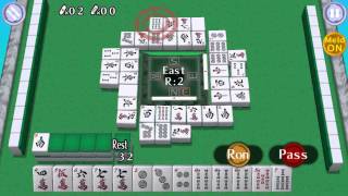 [마작,麻雀] Mahjong Pretty Girls Battle : School Girls Edition play 03 screenshot 4