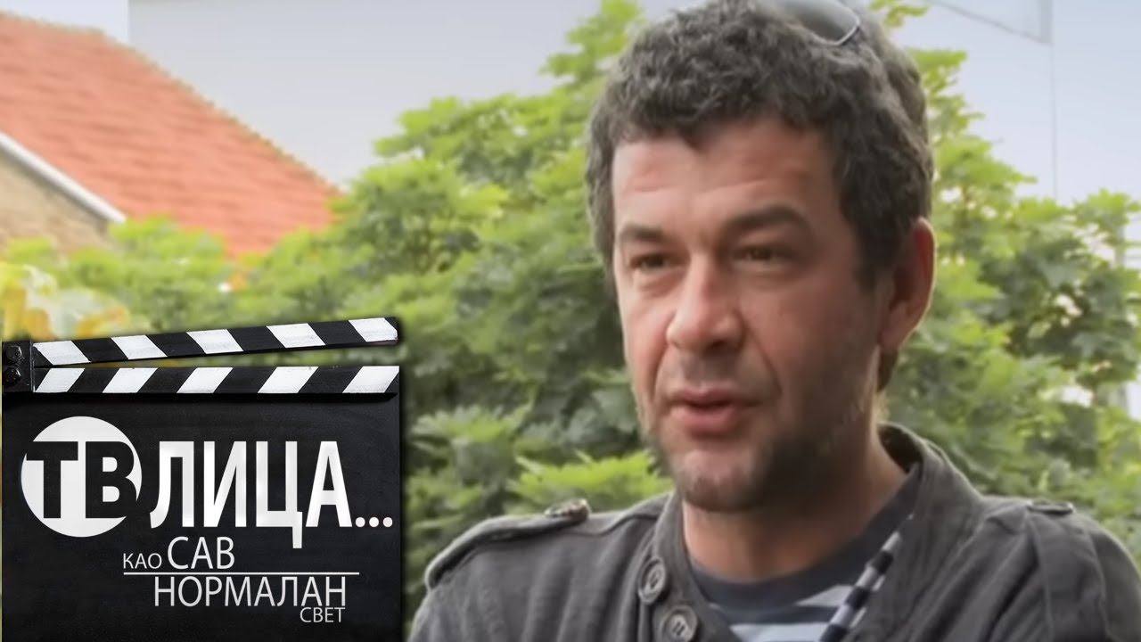 TV lica: Nebojša Glogovac