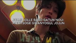 DKB - FLOWERLESS EASY LYRICS