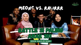 Reboost: Guess the life history of Prophet Muhammad S.A.W