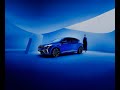 RENAULT LUTECIA FULL HYBRID E-TECH CM