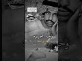 ياطير ياطير خذ خطي لـ مظنوني فهد بن سعيد ياطير ياطير خذ خطي لـ مظنوني فهد بن سعيد