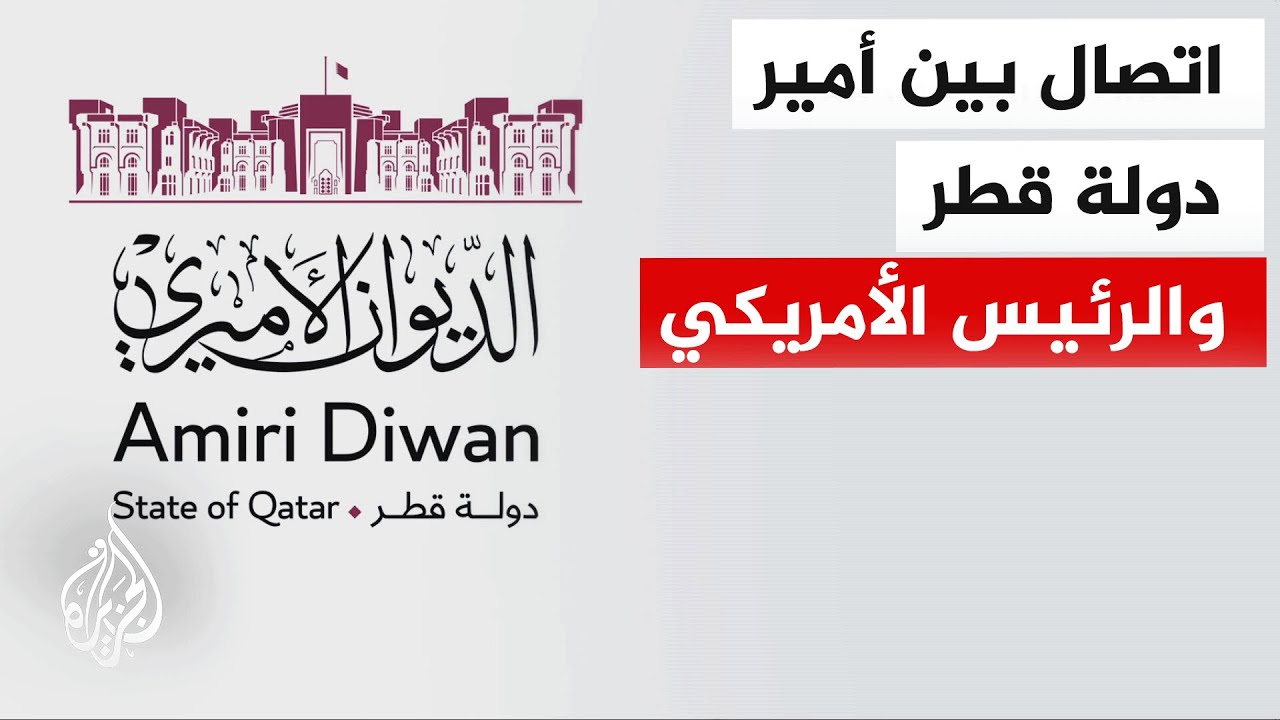 ������� ������� ������: ����� ���� �� ��� �� ���� ���� ������ �� ������ �������� ������ ����
 - نشر قبل 7 دقيقة