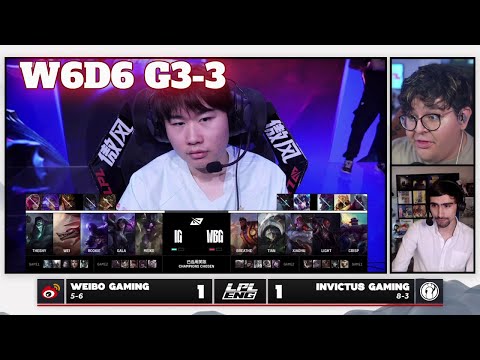 WBG vs IG - Game 3 | Week 6 Day 6 LPL Summer 2025 Split 3 | Weibo Gaming vs Invictus Gaming G3