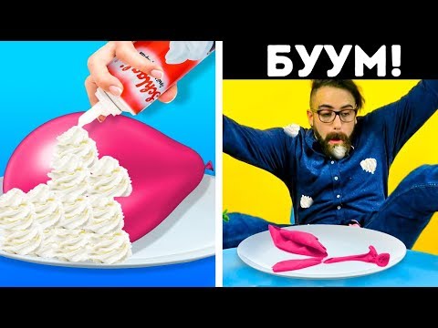 23 ПРОСТЫЕ И