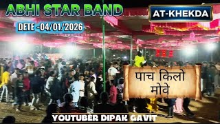 Download Lagu पाच किलो मोवे 🫒|| abhi star band || 2026 || At khekda.....!!!!!.…. MP3