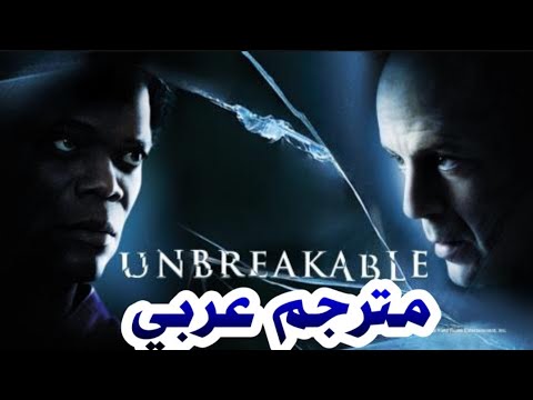 أقوى فيلم أكشن قتال كامل مترجم  HD |action movie