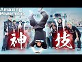 【B-BOY KAKU降臨】世界を震撼させたあの技を…KOSÉ 8ROCKSが…