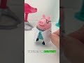 أوه نسيت تنظيف أسناني