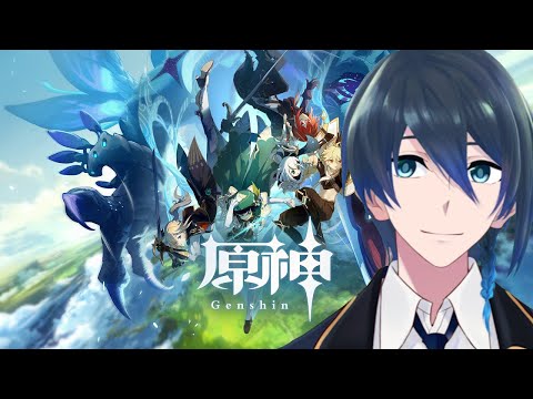 ストーリーをみる人【原神】