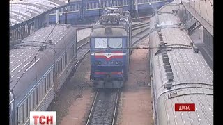 Залізничні квитки наступного року здорожчають щонайменше на третину видео залізничні квитки на поїзд