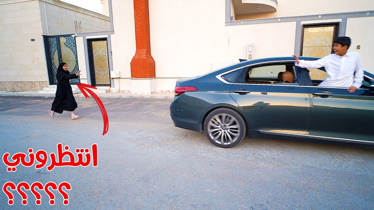 الاخوان المعاندين بعض