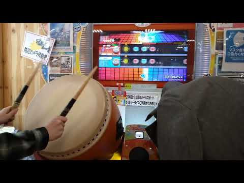 太鼓の達人【ニジイロ】  SUPERNOVA でたらめ全良(2.0倍速)