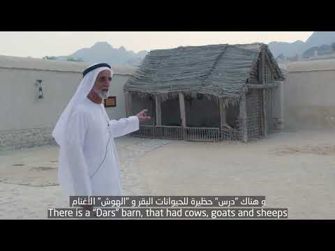Hatta Heritage Village