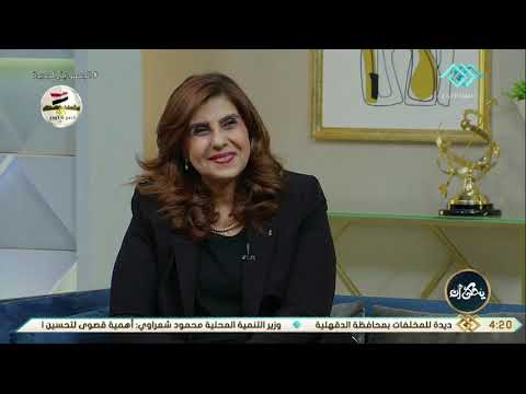 يحكى أن مرض فرض الحركة وتشتت الانتباة هل هو مرتبط بمجموعة من الاعراض ولا عرض واحد د نهى صبري توضح