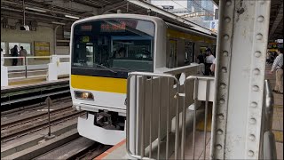 E231系500番台A506編成が各駅停車津田沼行きとして秋葉原駅6番線から発車するシーン (1122B) 2026.6.10.11:32