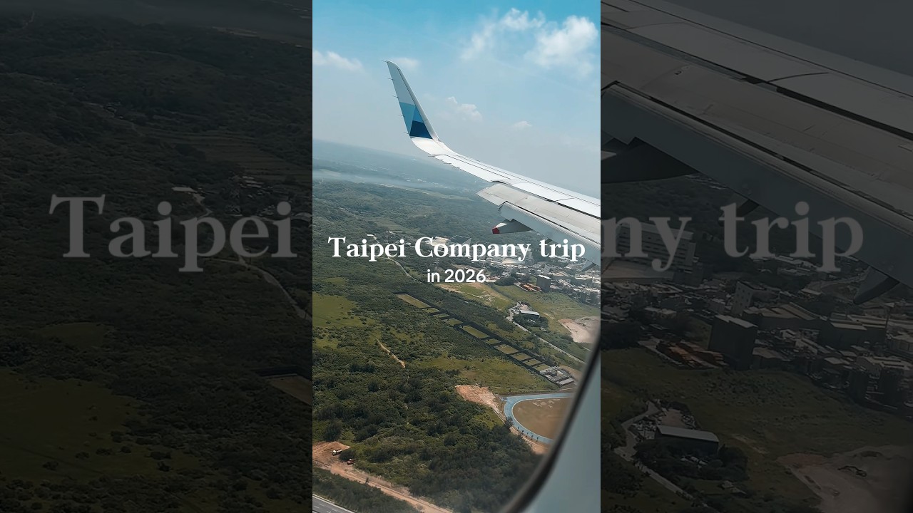 2026.4 社員旅行✈️ in Taipei