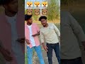 #new #funny #viral #shortvideo #realfools