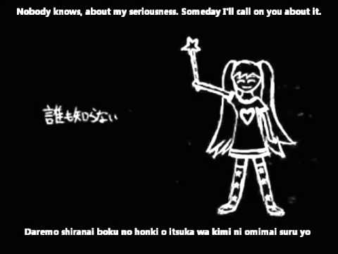 【初音ミク】僕はまだ本気出してないだけ (I Just Haven't Gotten Serious Yet) English and romaji subs