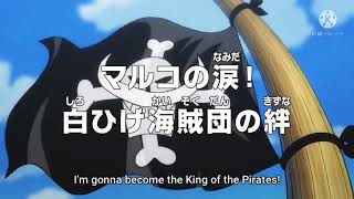 Download Lagu One piece episode 1014 MP3