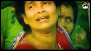 Justice For Rg Kar Jbl High Bass Song তমন পশচমবঙগ সরকরর অবসথ