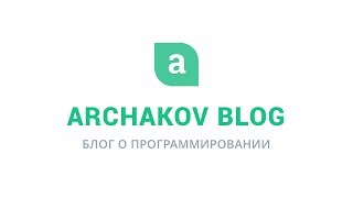 Reactjs + Nodejs: Пишем Агрегатор Новостей