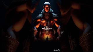 Celebrity Cracking the Code: How to Assess Someone's Motivation Net Worth